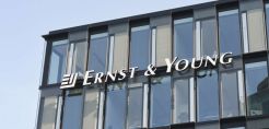 EY: Πώς θα γίνει η Ελλάδα διεθνές εμπορευματικό κέντρο