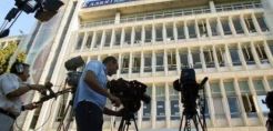 Σε τεντωμένο σκοινί η κυβέρνηση - Στη δημοσιότητα το ν/σ για την ΕΡΤ