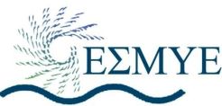 ΕΣΜΥΕ: Ικανοποίηση για το νέο μηχανισμό στήριξης των ΑΠΕ, υπάρχουν όμως εκκρεμότητες 