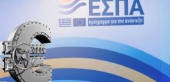 Σε διαχείριση αποβλήτων, ενεργειακές υποδομές, κοινωνική πολιτική και μεταρρυθμίσεις τα 970 εκατ. ευρώ του ΕΣΠΑ