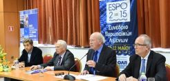 ΟΛΠ: Χωρίς λιμάνια δεν έχουμε ενέργεια, χωρίς ενέργεια δεν έχουμε λιμάνια