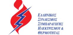 Ο Αναστάσιος Τόσιος νέος πρόεδρος του ΔΣ του ΕΣΣΗΘ