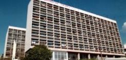 Ενεργειακή αναβάθμιση των φοιτητικών εστιών στην Κομοτηνή