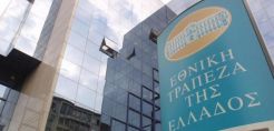 Διαψεύδει η Εθνική Τράπεζα τα περί προτάσεων πώλησης των περιουσιακών στοιχείων της ΔΕΗ 