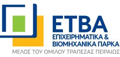 ΕΤΒΑ ΒΙ.ΠΕ.: Στο μοντέλο “one-stop-shop” το μέλλον των Οργανωμένων Υποδοχέων Δραστηριοτήτων (ΟΥΔ)