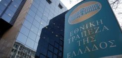 Σημαντική η παρουσία της Εθνικής στο "Εξοικονόμηση κατ'οίκον"
