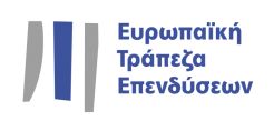 Συμφωνία με Ευρωπαϊκή Τράπεζα Επενδύσεων για χρηματοδοτότηση 180 εκατ. ευρώ στην έρευνα
