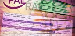 ΕΤΜΕΑΡ 2017: Μικρή αύξηση για βιομηχανίες και "μεγάλους" της Μέσης Τάσης, μικρή μείωση για τους άλλους