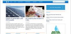 Το energypress σε αγγλόφωνη έκδοση