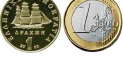 Κ. Λαπαβίτσας: Η Ελλάδα θα βγει από το ευρώ το 2013  