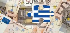 Στο 0,3% η ύφεση το 2016, σύμφωνα με την Τράπεζα της Ελλάδος