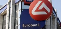 Eurobank: Η πρόταση μομφής ανοίγει τον δρόμο στη συμφωνία για τον φόρο ακινήτων