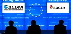 Μοχλός πίεσης το Eurogroup της 5ης Δεκεμβρίου για το ΔΕΣΦΑ