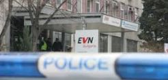 Συνεχίζονται οι διώξεις για το σκάνδαλο EVN στη Βουλγαρία