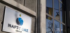 «Πέρασε» και από τον Αλίγιεφ το deal BP-SOCAR για έρευνες στο Absheron