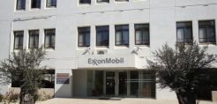Χορηγία της Exxon Mobil στο Δήμο Λευκωσίας