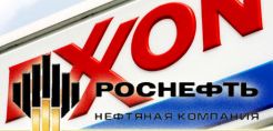 Εξαίρεση από τις κυρώσεις έναντι της Ρωσίας ζητά η Exxon Mobil