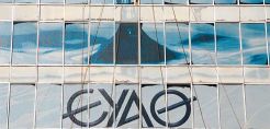 ΕΥΑΘ: Αύξηση μετοχικού κεφαλαίου της θυγατρικής ΕΥΑΘ Υπηρεσίες Α.Ε.