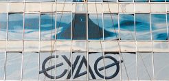 ΕΥΑΘ: Απολύτως ασφαλές το νερό στη Θεσσαλονίκη - Παραπλανητικό το δημοσίευμα περί μόλυνσης