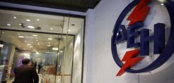 ΔΕΗ: Πρόγραμμα ιατρικών ελέγχων σε συνεργασία με τους Γιατρούς του Κόσμου