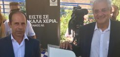 ΔΕΔΔΗΕ: Εγκαινιάστηκε ο πρώτος σταθμός φόρτισης ηλεκτρικών οχημάτων στην Ανατολική Αττική