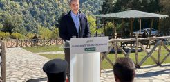 Εκπόνηση Ειδικού Αναπτυξιακού Προγράμματος (ΕΑΠ) Αγράφων από τη «Lever – Σύμβουλοι Ανάπτυξης ΑΕ»
