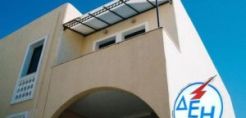 Συνεχίζονται οι αντιδράσεις και οι αντιπαραθέσεις για το κατάστημα της ΔΕΗ στην Ιεράπετρα