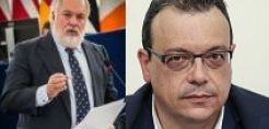Η μεταρρύθμιση του ETS στο επίκεντρο της συνάντησης Φάμελλου - Κανιέτε