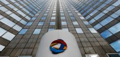 Τotal: Εμπόδιο στις έρευνες υδρογονανθράκων η γραφειοκρατία - Θα ξεπεράσουμε τα προβλήματα απάντησε ο Τσίπρας