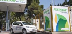 Μοντέλα με φυσικό αέριο παρουσιάζονται στην Αυτοκίνηση Fisikon 2015