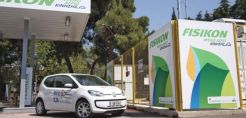 Το νέο πρατήριο FISIKON της ΔΕΠΑ στα Γιάννενα θα εγκαινιάσει την Παρασκευή ο Σταθάκης