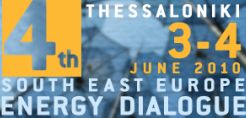 Παραγωγικός ο διάλογος στο 4th South East Europe Energy Dialogue