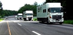 Ιαπωνία: Φορτηγά χωρίς οδηγό για εξοικονόμηση καυσίμου