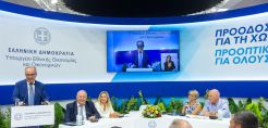 Έργα που φαίνονται-επενδύσεις που μετράνε: Επιχειρηματικότητα, ενέργεια, μεταφορές, εκπαίδευση, ασφάλεια &amp; δίκαιη αναπτυξιακή μετάβαση - Το μήνυμα που ανέδειξε η εκδήλωση στην 90η ΔΕΘ