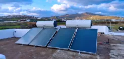 Προτάσεις ΕΒΗΕ για ανάπτυξη της ηλιακής θερμικής ενέργειας