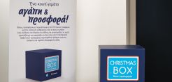 Η MOTOR OIL υποστηρίζει τη Wise Greece: Θα προσφέρει 10 τόνους τροφίμων τα Χριστούγεννα