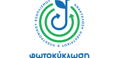 Καύσιμα: Τι τιμές να περιμένουν οι καταναλωτές το 2026 - Οι ιδιαιτερότητες της ελληνικής αγοράς