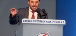 ΓΕΝΟΠ: Ευθύνες σε αρχαιολογική υπηρεσία, διοίκηση ΔΕΗ και ΥΠΑΝ για το Αλιβέρι