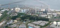 Συγκέντρωση διαμαρτυρίας μπροστά στον σταθμό της Φουκουσίμα