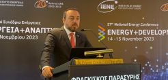 Τηλεδιάσκεψη βουλευτών του ΚΙΝΑΛ με τους εκπροσώπους των εργαζομένων της Kavala Oil