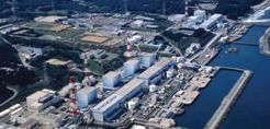 Σεισμός 5,6 βαθμών στη Φουκουσίμα, χωρίς ζημιές στον πυρηνικό σταθμό