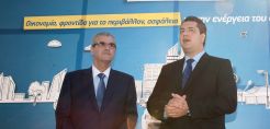 Το πρώτο πρατήριο FYSIKON απέκτησε η Θεσσαλονίκη