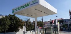 Σε λειτουργία δύο νέα πρατήρια FISIKON σε Λάρισα και Βόλο