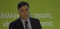 Μονάδες αποθήκευσης 1,5 GW θα χρειαστούν ως το 2030 – Ιδιαίτερη η σημασία της μοντελοποίησης του συστήματος για σωστές προβλέψεις
