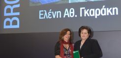 Βραβεύτηκε η ΕG Energy στα Environmental Awards 2016