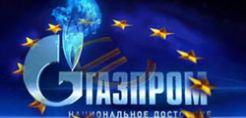 Παρέμβαση Πούτιν για άρση της απαίτησης να προπληρώσει η Ουκρανία το αέριο