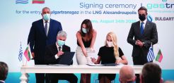Ολοκληρώθηκε η συμμετοχή της Bulgartransgaz στο πλωτό τερματικό LNG της Αλεξανδρούπολης με μερίδιο 20%