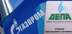 ΔΕΠΑ: Συμφωνία με Gazprom με αυξημένη ρήτρα συνάρτησης από το TTF - Σημαντική μείωση της τιμής προμήθειας από το βασικό προμηθευτή