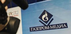 Η Gazprom γυρίζει... τουρκικό σίριαλ!