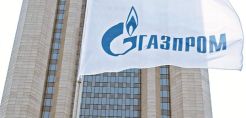 Λίγο κάτω από… 20% η μείωση που προσφέρει η Gazprom